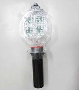 den-canh-bao-cam-tay-hinh-hoa-mai-chat-luong-AGT0059